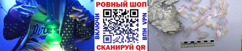 Купить наркотики цена Ессентукская Амфетамин  Канабис  МЕФ  ГАШИШ 