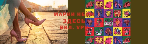 мдма Алексеевка