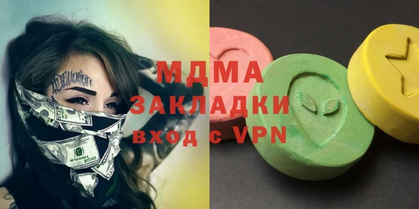 герыч Алзамай