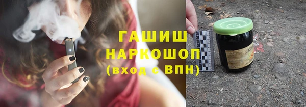 эйфоретик Алексин