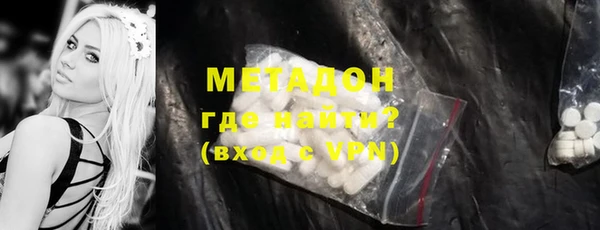 эйфоретик Алексин