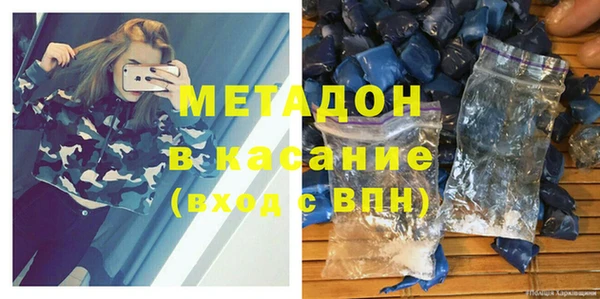 эйфоретик Алексин