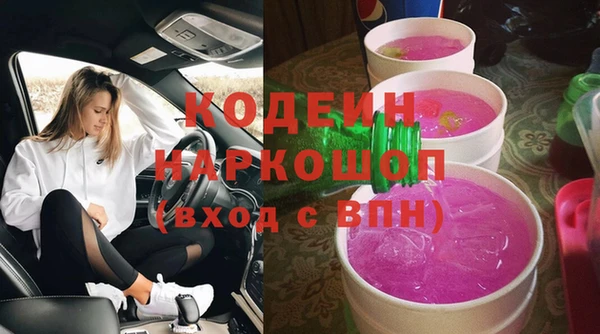 герыч Алзамай
